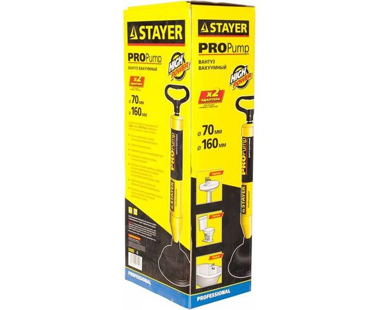 Вакуумный вантуз Stayer Professional PROPump 51925 – изображение 2