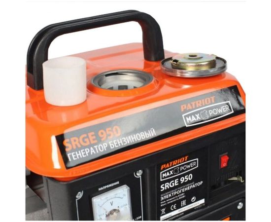 Бензиновый генератор PATRIOT Max Power SRGE 950 474103119 – изображение 9