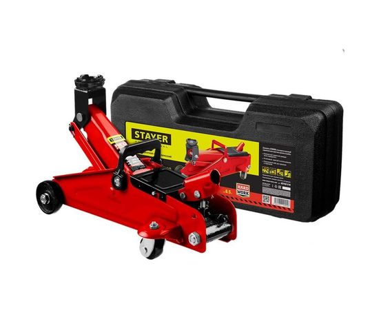 Домкрат "MASTER" Stayer гидравлический подкатной, 2т, 125-320мм, в кейсе 43152-2-K – изображение 4