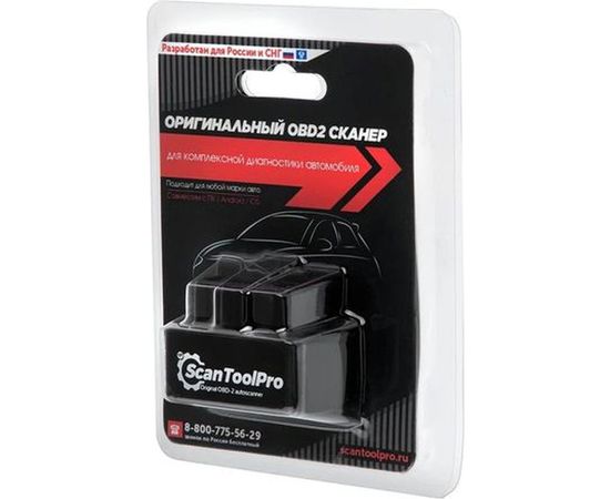 Диагностический автосканер Scan Tool Pro OBD2 Black Edition Wi-Fi 1044659 – изображение 3