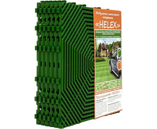 Садовая плитка HELEX зеленая HLЗ – изображение 2