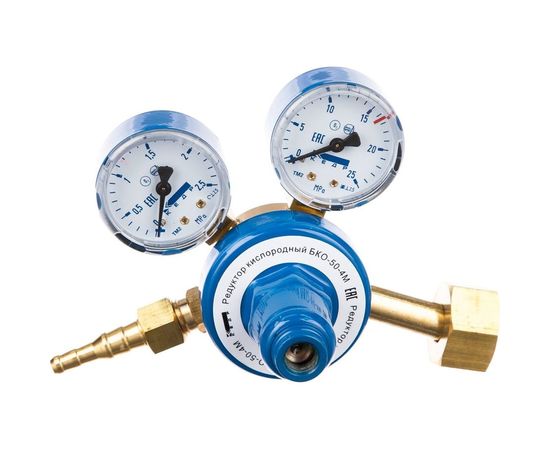 Редуктор кислородный БКО-50-4М КЕДР 1300006 