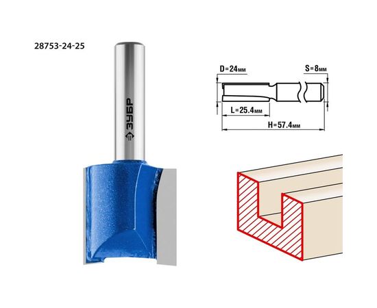 Фреза пазовая прямая ПРОФЕССИОНАЛ (24х25х57.5 мм; хвостовик 8 мм) Зубр 28753-24-25 
