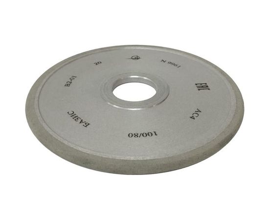 Круг радиусный алмазный БАЗИС АС4 В201 1FF1 (150х6х5х3х32мм; 100/80) ПАИ 4820235011338 