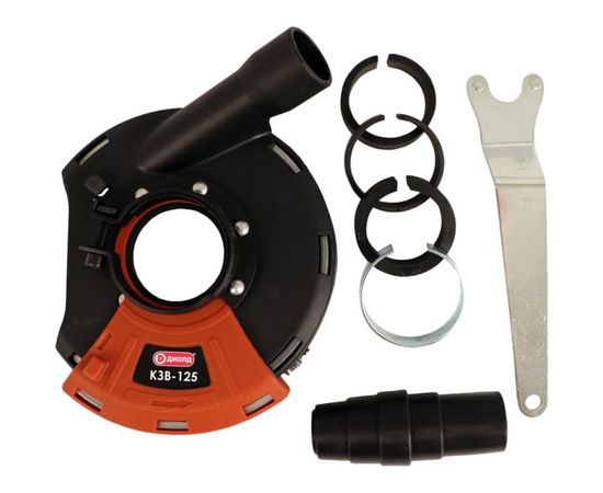 Кожух защитный вытяжной КЗВ-125 ДИОЛД 90047002 