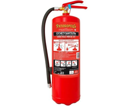 Огнетушитель Ратоборецъ ОВЭ-5з-АВCЕ-01 