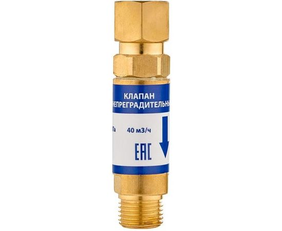 Клапан огнепреградительный кислородный КОК 1C007-0002 288R (М16х1.5) на редуктор Сварог 96620 