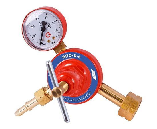 Редуктор пропановый БПО-5-5 ПТК 00000025585 