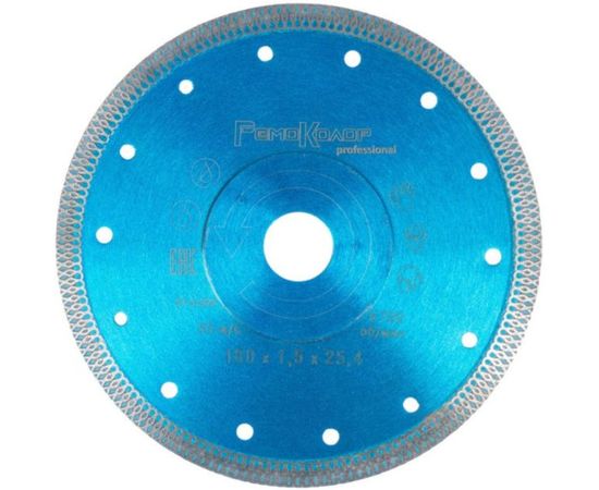 Круг отрезной алмазный ультратонкий Х-тип (180х1.5х22.2 мм) РемоКолор 37-3-309 