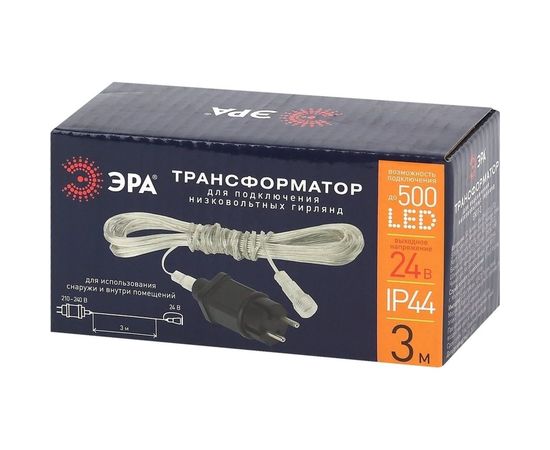 Трансформатор для подключения низковольтных гирлянд ЭРА ENIT3 220V-24V Б0041911 – изображение 2