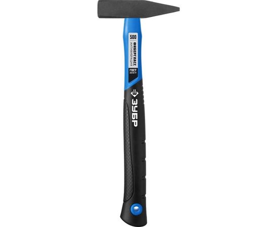 Слесарный молоток Зубр Зубр фиберглас, 500 г 20020-05_z01 – изображение 2