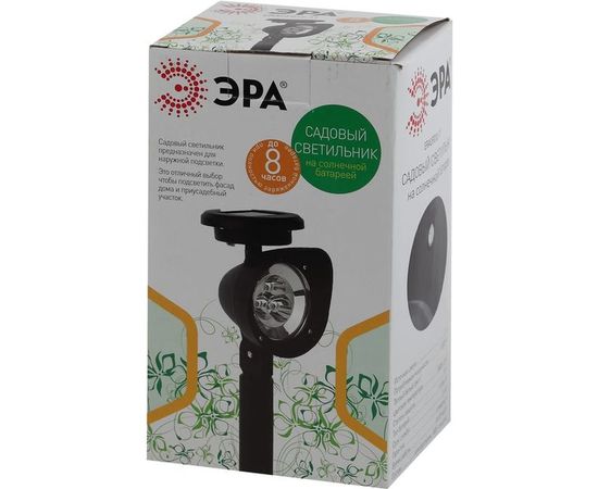 Садовый светильник на солнечной батарее ЭРА ERAUF01211 3 LED Б0044220 – изображение 2