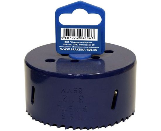 Коронка биметаллическая (89 мм) ПРАКТИКА 036-063 – изображение 3