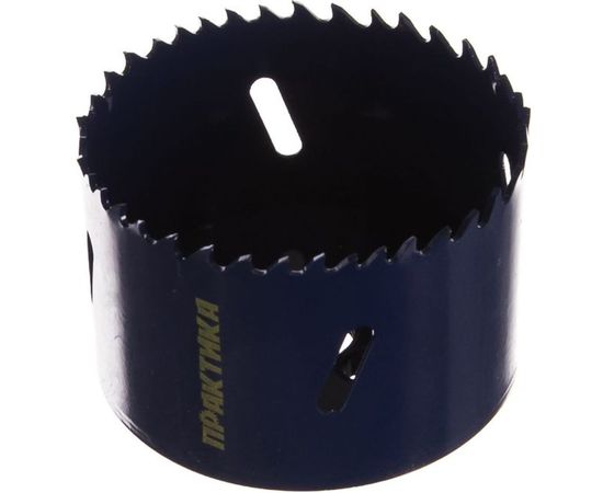 Коронка биметаллическая (68 мм) ПРАКТИКА 036-025 – изображение 2