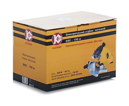 Станок для заточки цепей Калибр Мастер ЭЗС - 130 М 00000028240 – изображение 3