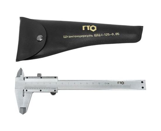 Штангенциркуль ГТО ШЦ-I-125-0,05 ГОСТ 166-89 VC1250501 – изображение 2