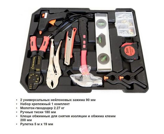 Набор инструментов в пластиковом кейсе с алюминиевыми вставками КУЗЬМИЧ 187 предметов НИК-001/187 0R-00000489 – изображение 2