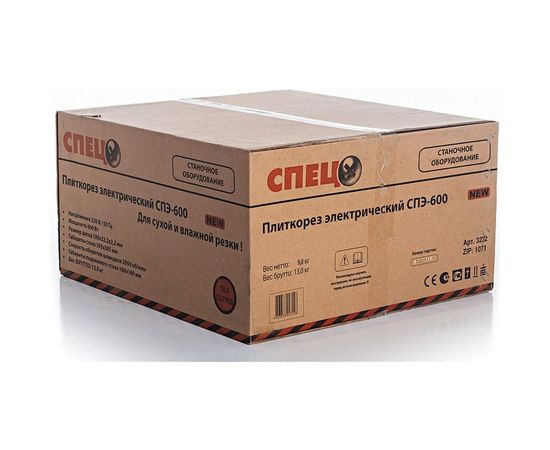 Электрический плиткорез СПЕЦ СПЭ-600 – изображение 2