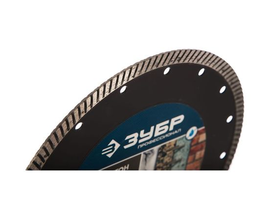 Диск отрезной алмазный ЖЕЛЕЗОБЕТОН Профессионал (230х22.2 мм) ЗУБР 36661-230 – изображение 2