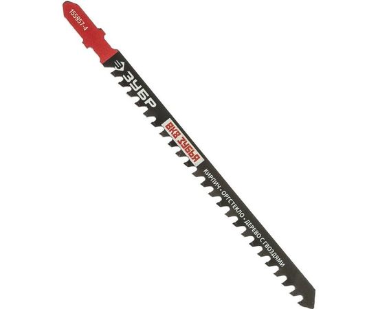 Полотна Профессионал (2 шт; 130/110 мм; 6TPI; T341HM) с твердосплавными зубьями по пенобетону, кирпичу Зубр 155957-4 – изображение 2