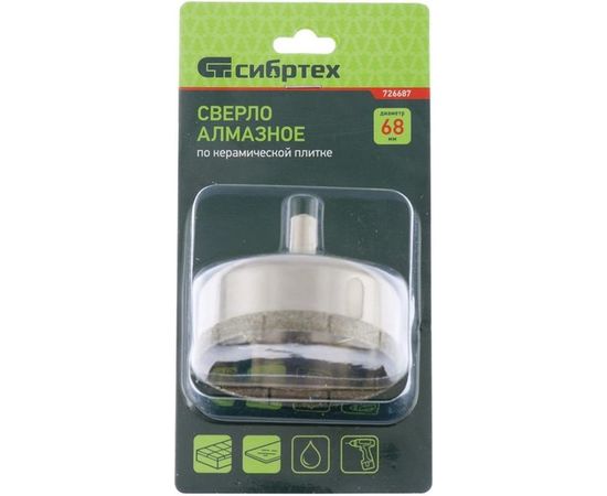 Сверло по стеклу и керамической плитке (68х55 мм) СИБРТЕХ 726687 – изображение 3