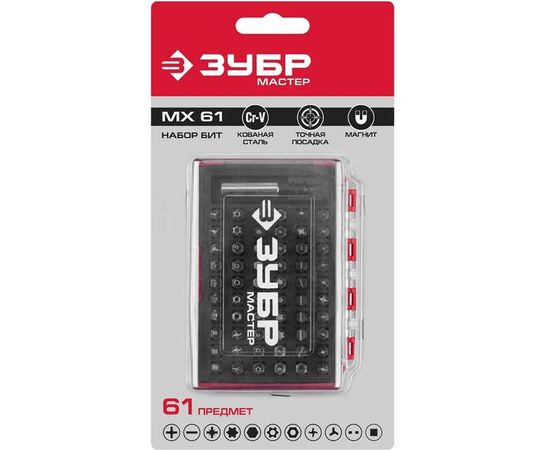 Набор бит с адаптером МАСТЕР Зубр 26089-H61 – изображение 4