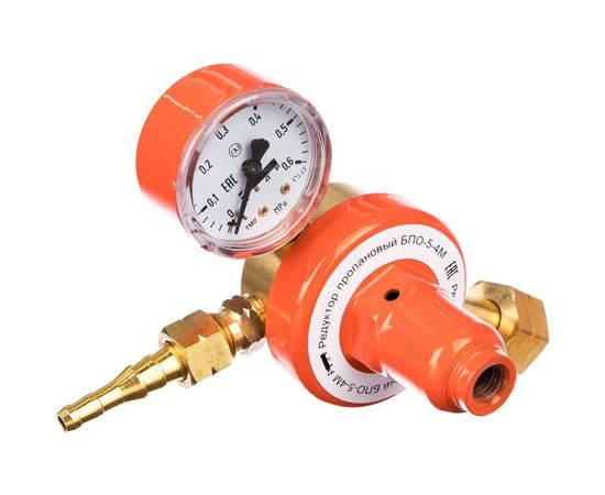 Редуктор пропановый БПО-5-4М КЕДР 1310005 – изображение 2