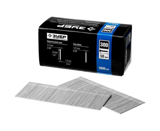 Гвозди ЗУБР ПРОФЕССИОНАЛ тип 300, 40 мм, особотвердые 5000 шт 31830-40 – изображение 3