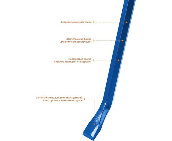 Монтировка-лом Зубр ТИТАН 600 мм, шестигранная 21803-60_z01 – изображение 3