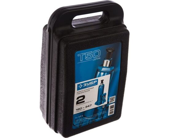 Гидравлический бутылочный домкрат 2т, 180-347мм, в кейсе ЗУБР T50 43060-2-K_z01 – изображение 4
