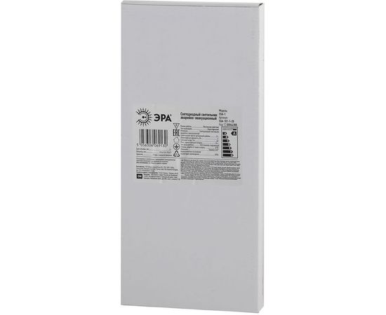 Аварийный светодиодный светильник ЭРА SSA101120 1,5ч 3Вт ВЫХОД-EXIT Б0044388 – изображение 4