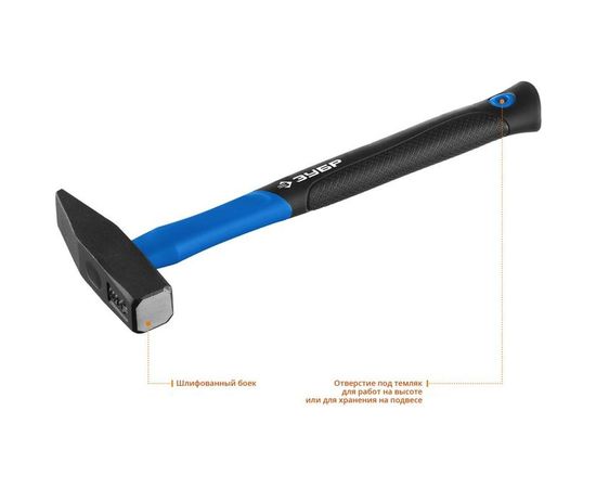 Слесарный молоток Зубр Зубр фиберглас, 500 г 20020-05_z01 – изображение 3