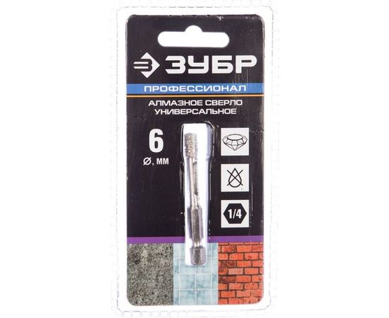 Сверло алмазное универсальное ПРОФЕССИОНАЛ (6 мм; HEX 1/4) Зубр 29865-06 – изображение 2