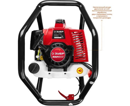 Мотобур Зубр МБ2-300 – изображение 4