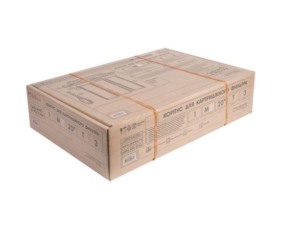 Корпус для картриджного фильтра Джилекс 1 М 20” Т 3 9063 – изображение 2