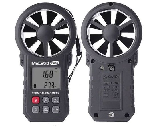 Цифровой термоанемометр МЕГЕОН 11060 к0000031908 – изображение 7