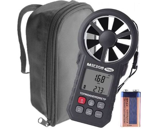 Цифровой термоанемометр МЕГЕОН 11060 к0000031908 – изображение 3