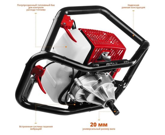 Мотобур Зубр МБ2-300 – изображение 5