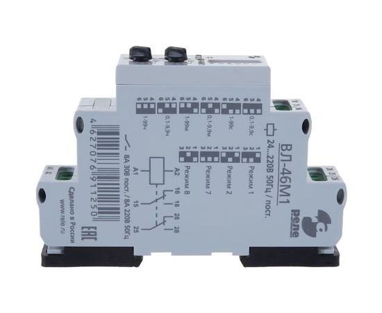 Реле времени Реле и Автоматика, ВЛ-46М1 0,1с-99ч, 24-220В, 50Гц, пост. A8223-76911250 – изображение 7
