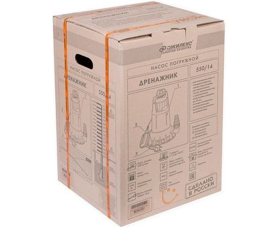 Дренажный насос Джилекс Дренажник 550/14 5151 – изображение 7