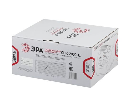 Компактный стабилизатор напряжения ЭРА СНК-2000-Ц ц.д., 160-260В/220В, 2000ВА Б0031075 – изображение 4