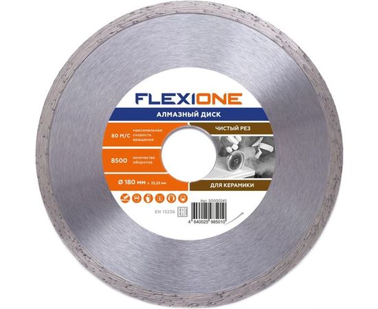 Диск алмазный со сплошной кромкой по керамической плитке (180х22.2 мм) Flexione 50000245 