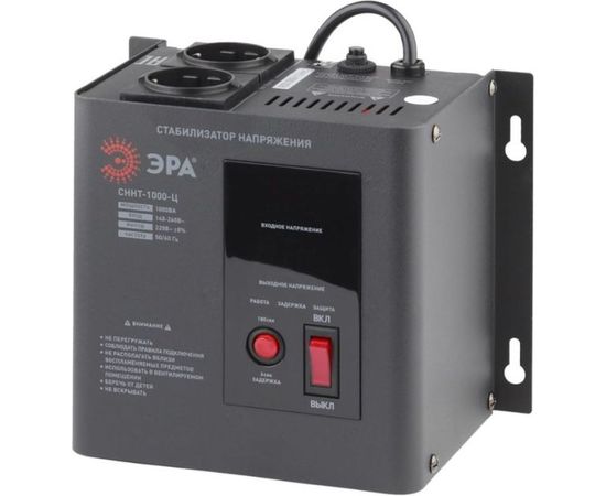 Настенный стабилизатор напряжения ЭРА СННТ-1000-Ц Б0020166 