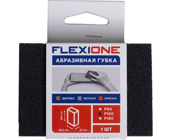 Губка абразивная четырехсторонняя (100x68.5x27 мм; Р100) Flexione 90000024 