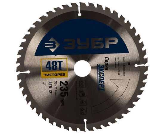 Диск пильный "Чистый рез" (235х30 мм; 48Т) Зубр 36905-235-30-48 