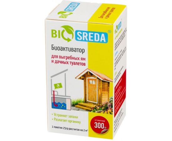 Биоактиватор для выгребных ям и дачных туалетов (12 пакетиков по 25 гр) BIOSREDA 4610069880039 