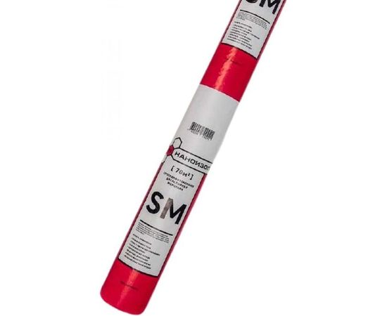 Супердиффузионная трехслойная мембрана Наноизол SM 70 кв.м НАНОИЗОЛ 4620008720241 
