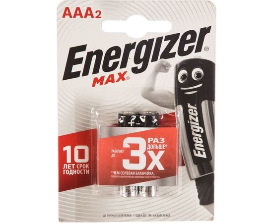 Батарейки Energizer MAX E92/AAA 2 шт/бл Alkaline 7638900411416 