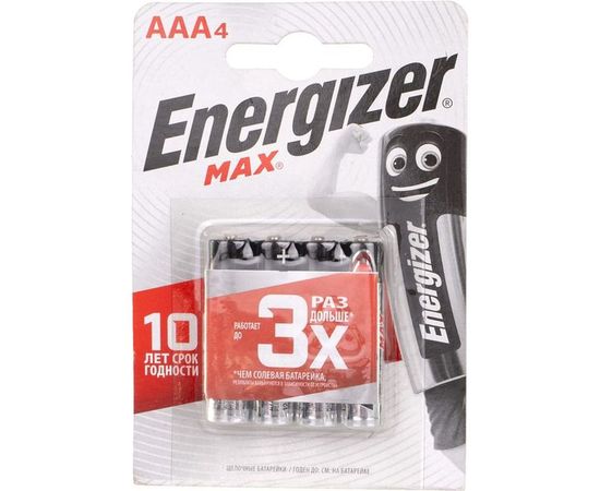 Щелочная батарейка LR03 AAA MAX 1.5В бл/4 ENERGIZER 7638900411423 