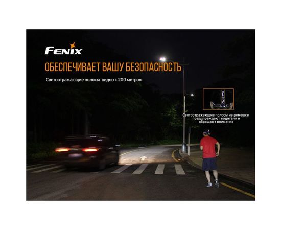 Фонарь Fenix HM65R 832557 – изображение 12